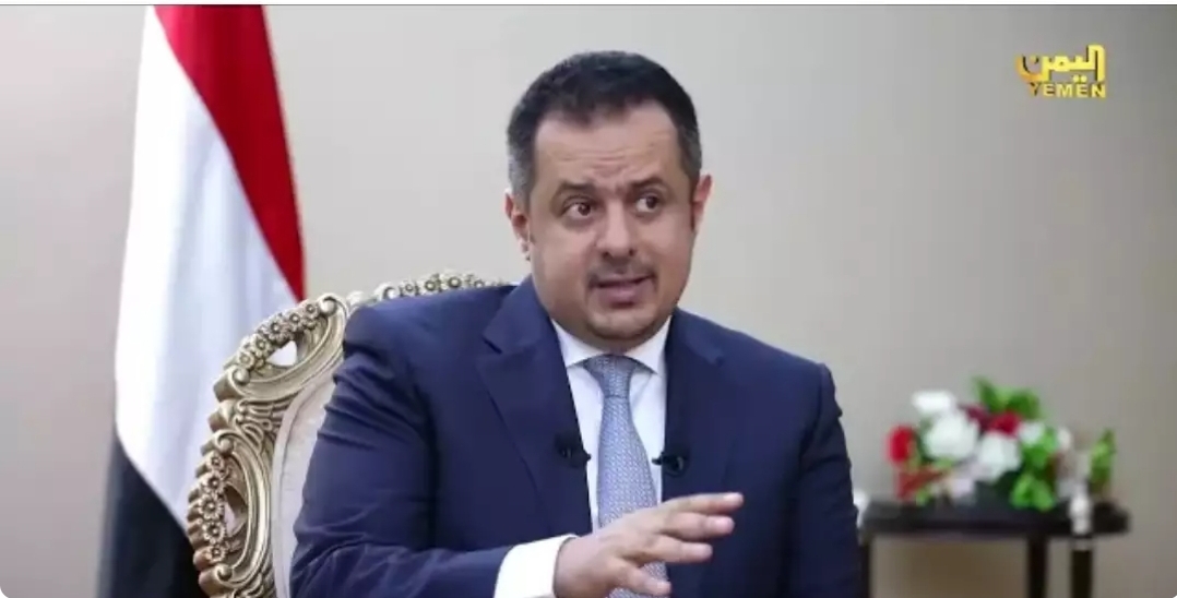 رئيس الوزراء اليمني يبشر  هذه الفئة بإعادة انتظام رواتبهم خلال الأشهر القادمة