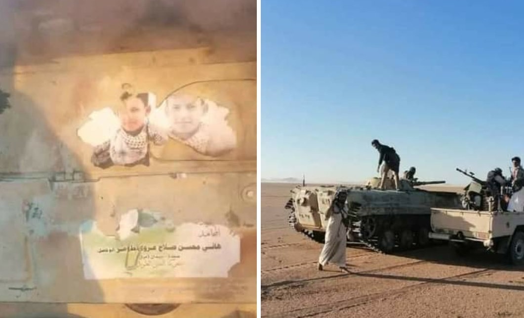 مصرع وإصابة عشرات الحوثيين وتدمير 15 آلية للميليشيا في مأرب