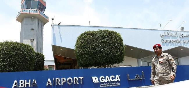 ميليشيا الحوثي تقر باستهداف مطار أبها الدولي في السعودية بطائرات مسيرة