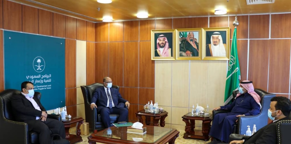 الحكومة اليمنية تقدم قائمة بـ"مشاريع طارئة" إلى البرنامج السعودي لتنمية واعمار اليمن 