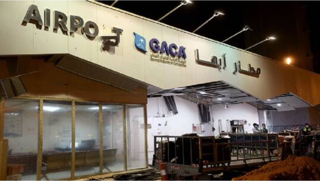 الولايات المتحدة تدين بشدة الهجوم الإرهابي على أبها السعودية