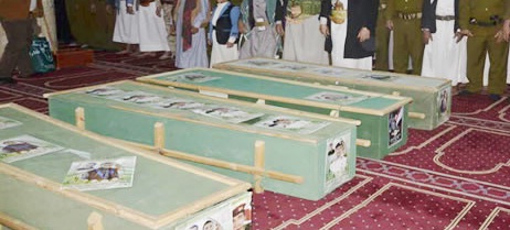 الحوثيون يقرون بمصرع 4 قيادات عسكرية بارزة موالية لهم