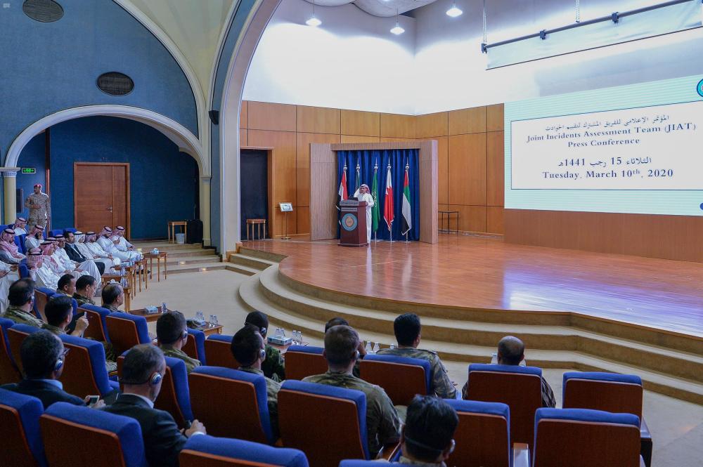 "تقييم الحوادث" يفند عمليات للتحالف في اليمن بينها حادثة استهداف كلية المجتمع في ذمار