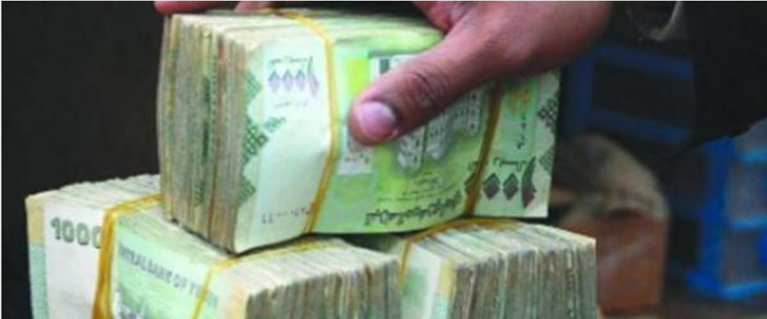 الريال يقفز بشكل واضح مقابل العملات الأجنبية"أسعار الصرف مساء اليوم"