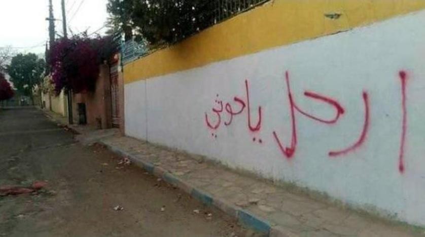نيران من تحت الرماد في صنعاء وسياسيان يتحدثان عن شروط "الشرارة" التي ستقلب الطاولة على الحوثيين 