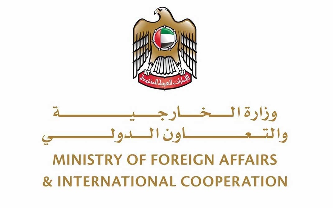 الامارات تدعو إلى رد رداع لوقف الارهاب الحوثي