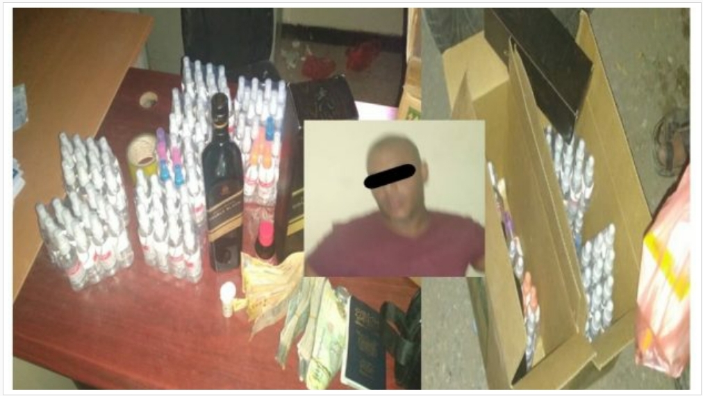 عدن.. شرطةتضبط أحد مروجي الخمور والمواد المخدرة بالمنصورة"صور"