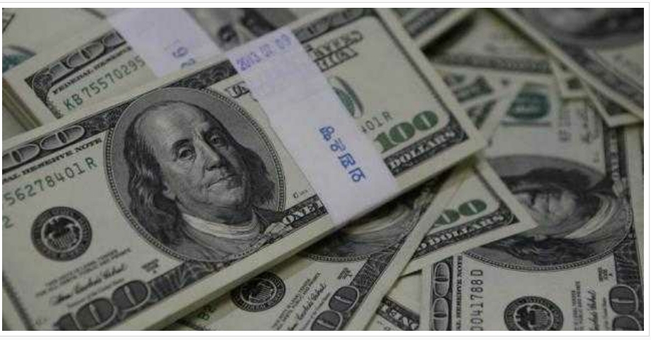 تعرف على أسعار الصرف في عدن و حضرموت مساء اليوم الجمعة