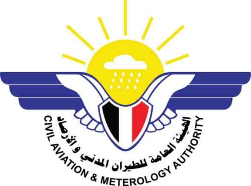 الأرصاد يتوقع هطول أمطار رعدية على عدد من المحافظات