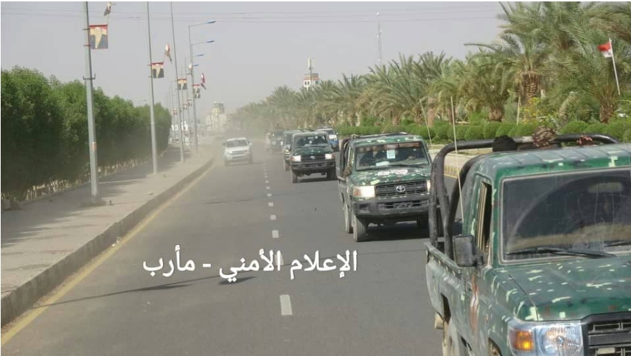 الأجهزة الأمنية بمأرب تنفذ انتشاراً أمنياً لتعزيز الحالة الأمنية