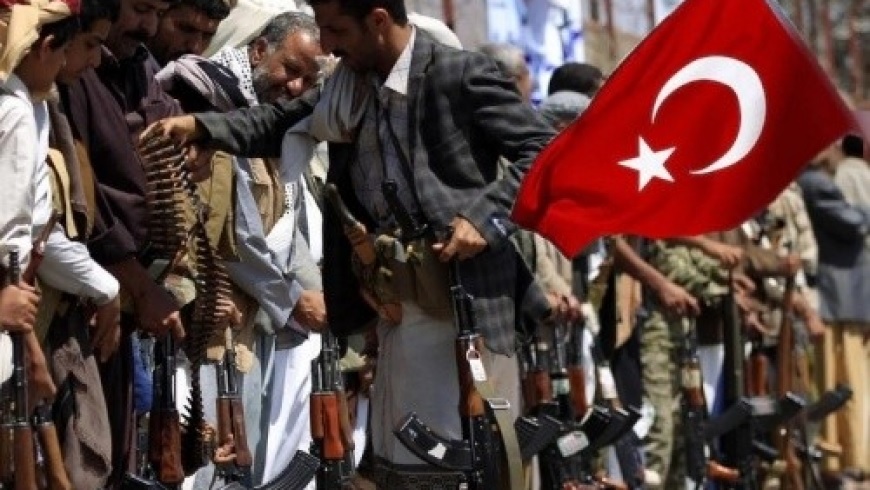 الكشف عن نشاط استخباراتي تركي في اليمن لصالح الحوثيين