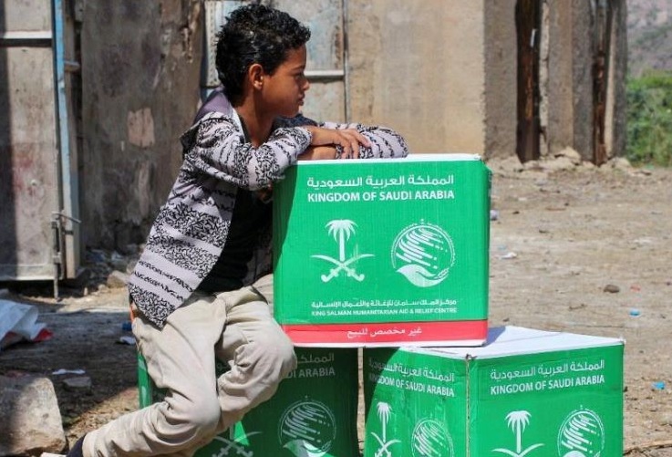 السعودية .. نبع عطاء لا ينضب من أجل اليمن