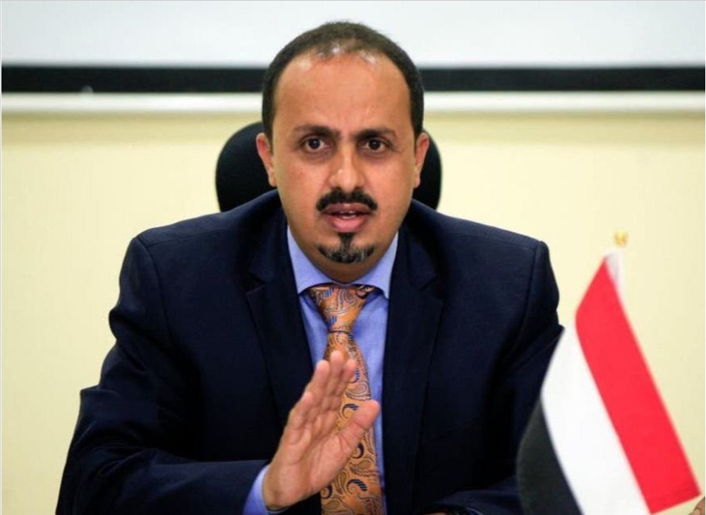 الحكومة اليمنية تستنكر تصريحات "ولايتي" الاستفزازية وتصدر بيان بشأن ذالك