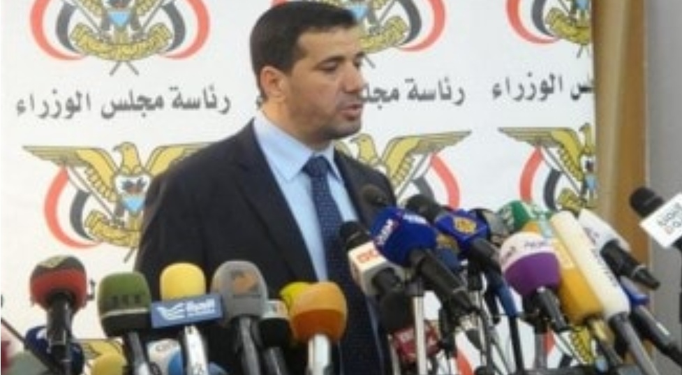 الحكومة اليمنية تعلن الاقتراب من نقطة النهاية في ملف الأزمة