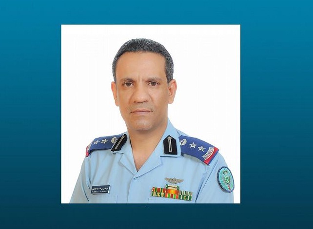 عاجل: التحالف العربي يعلن عن تدمير طائرة مسيرة جديدة أطلقها الحوثيون