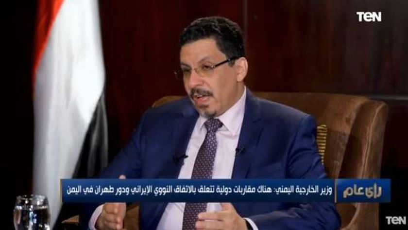 بن مبارك يعلنها بصراحة: الوضع في اليمن هش والميليشيات استولت على الدولة