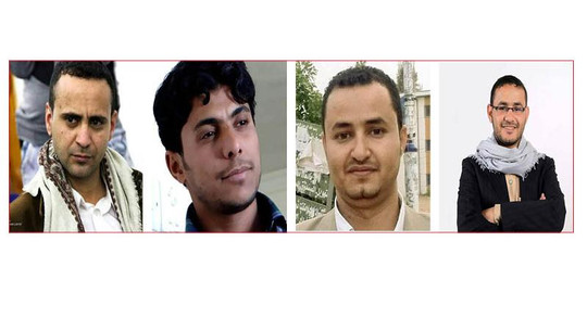 مراسلون بلا حدود: الحكم الحوثي باعدام 4 صحفيين تُظهر الطبيعة القمعية للحوثيين 