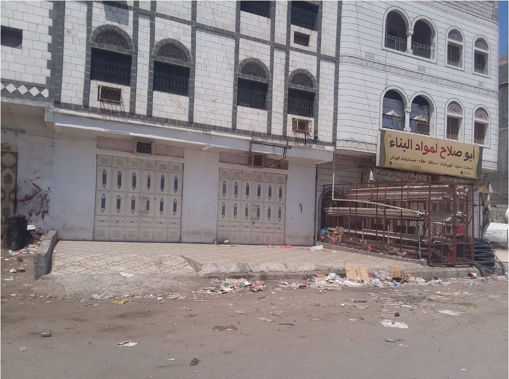 اليمن....كورونا يفرض حظر تجوال شامل في محافظة جديدة "صور"