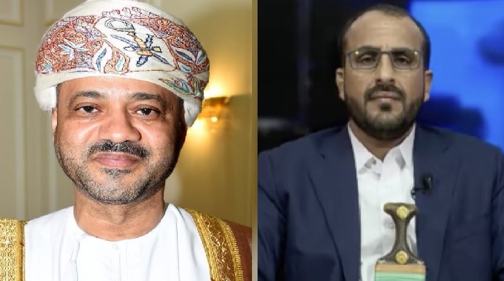 الخارجية العُمانية تكشف تفاصيل اللقاء مع ناطق الحوثيين