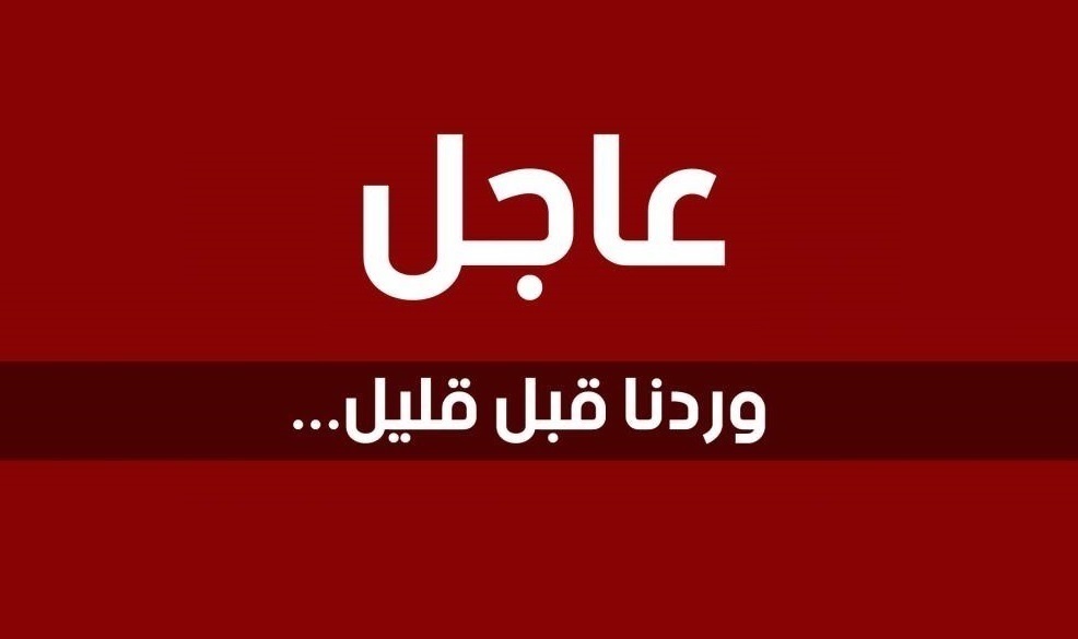 سقوط صاروخين باليستيين أطلقهما الحوثيون على مناطق آهلة بالسكان في مأرب