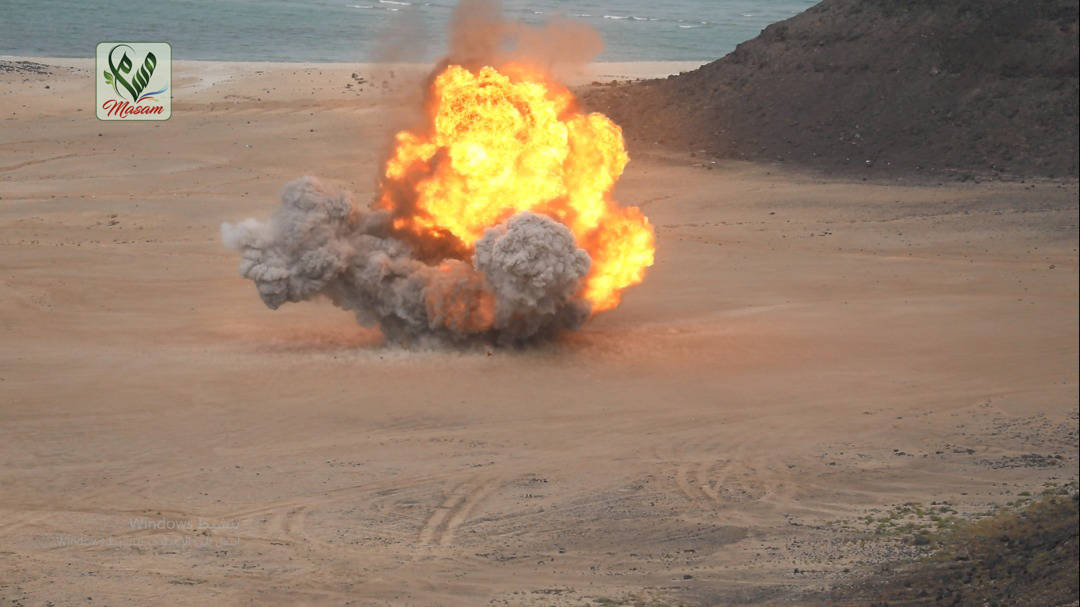 "مسام" يتلف 866 لغم وقذيفة غير متفجرة في باب المندب