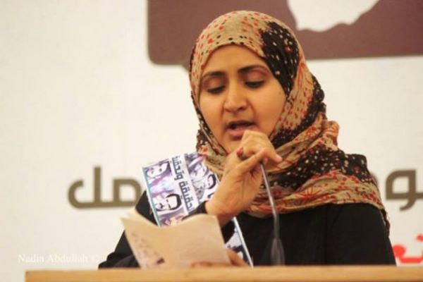 قيادية في الاصلاح في رسالة لـ"هادي" والتحالف: إما تفعيل دور البرلمان أو لا شرعية لكم ولا بقاء لتحالف عربي