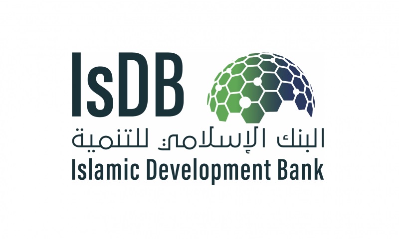 البنك الاسلامي للتنمية يوافق على منح بقيمة مليون دولار أمريكي لتمويل برنامج في اليمن