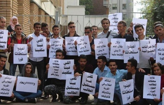 بشرى سارة للطلاب اليمنيين المبتعثين في الخارج