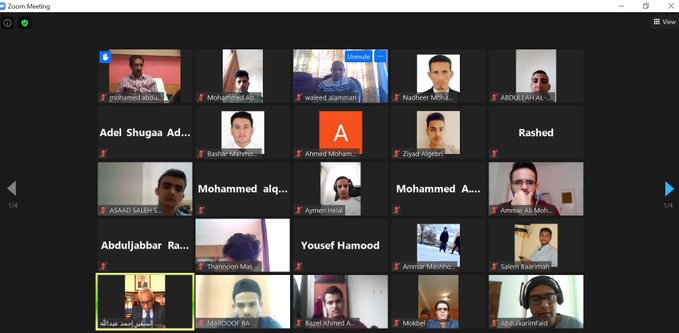 لقاء مفتوح للطلاب اليمنيين في بودابست
