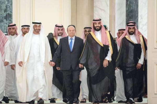 وكالة دولية: اتفاق الرياض "تعثر"