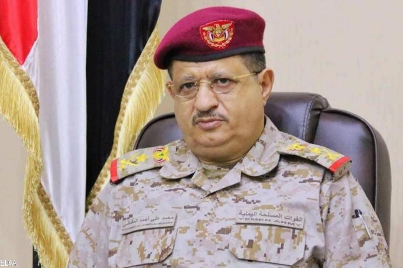 وزير الدفاع اليمني يعترف بتمكن الحوثي من تحقيق تقدم في مأرب ويدعو إلى وحدة الصف الجمهوري