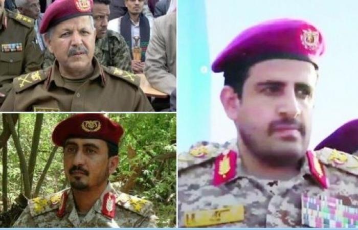 الحكومة اليمنية ترحب بقرار ادراج 3 قيادات حوثية على قائمة العقوبات