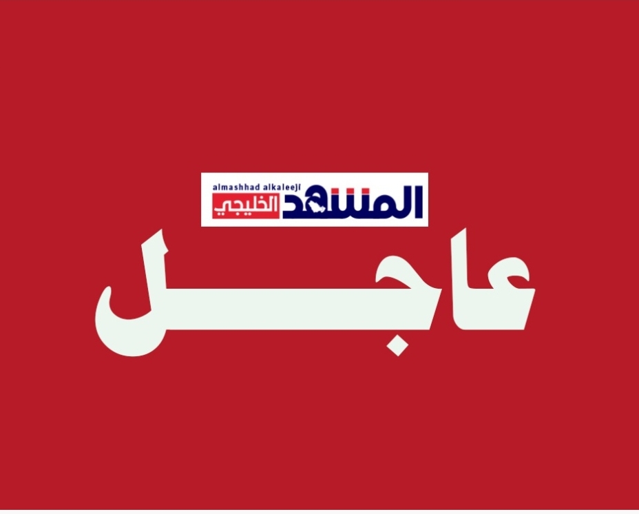 عاجل... اسماء المواقع الحوثيه بصنعاء التي استهدفها التحالف بغارات عنيفه قبل قليل  