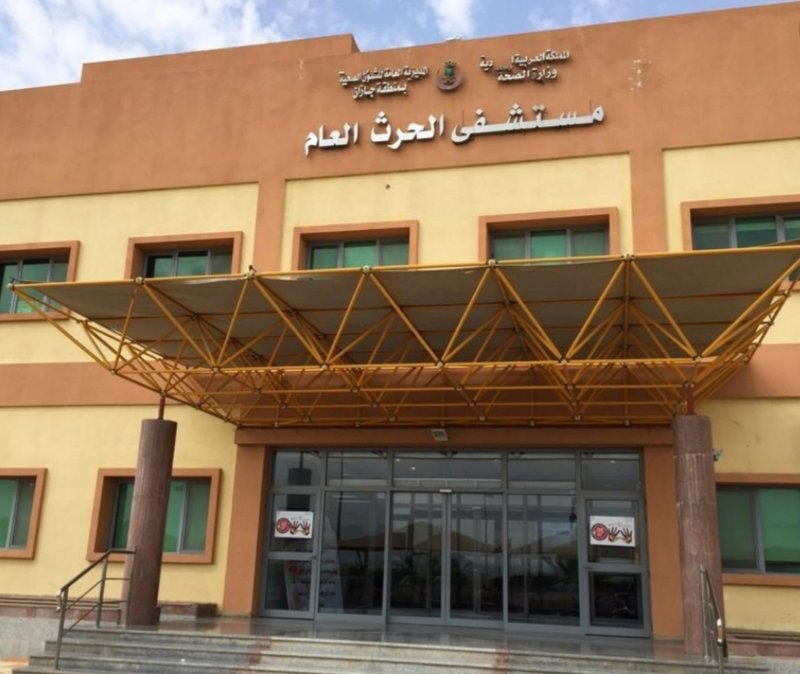 السعودية تعلن "كاتيوشا" حوثية في جيزان