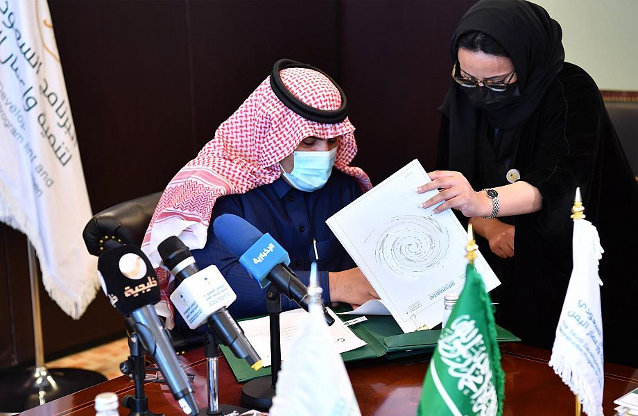 توقيع اتفاقيتين تنمويتين بين البرنامج السعودي والوليد للإنسانية بقطاعي الإسكان والتعليم في اليمن