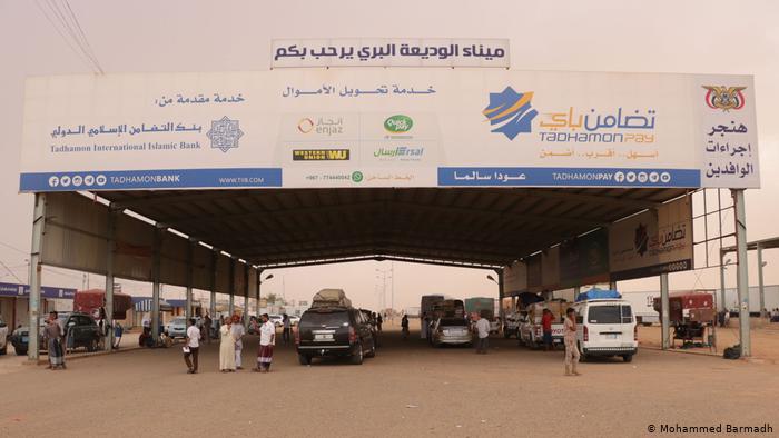 إعلان هام من منفذ الوديعة البري للمغتربين العائدين الى اليمن: هذا ما سيحدث اعتباراً من اليوم الثلاثاء!