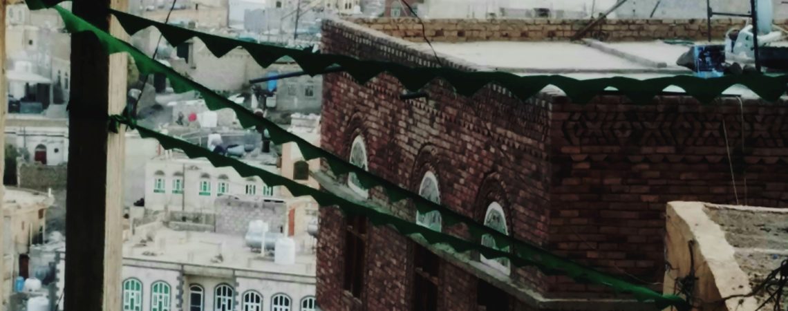الحوثي يضعف خدمة الإنترنت بعدساعات من تصنيفه منظمة ارهابية