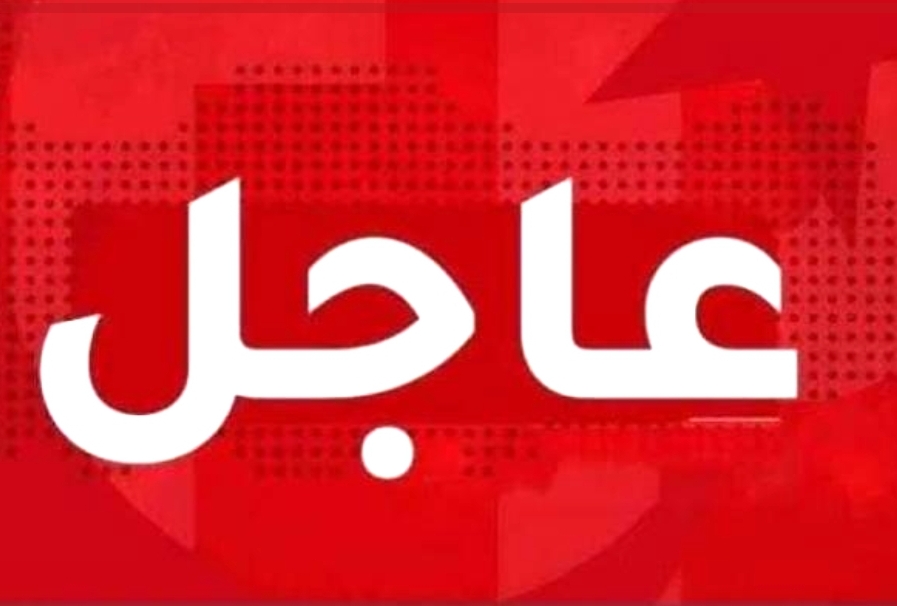 عاجل: بيان جديد للخارجية الأمريكية بعد رفع تصنيف الحوثيين جماعة إرهابية