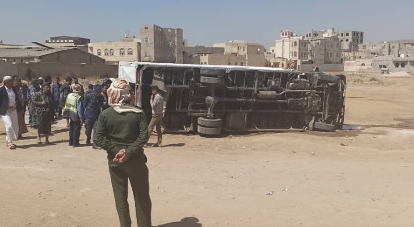 سكان حي في صنعاء يعيشون رعباً وهلعاً عدة ساعات بسبب غاز "السوق السوداء" - (تفاصيل+صور)