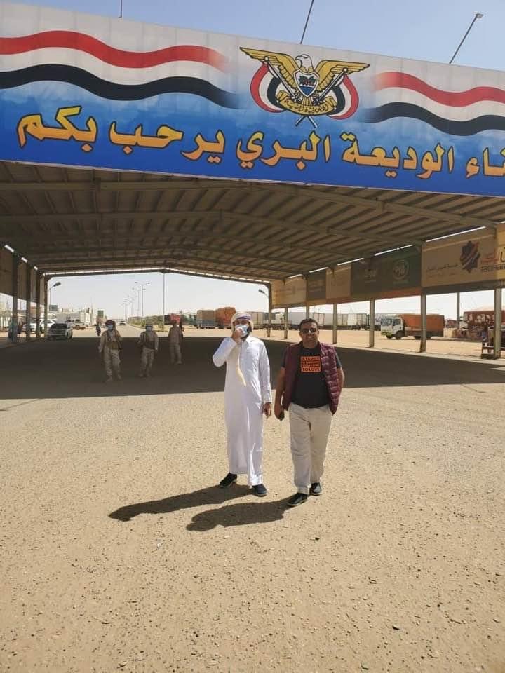 الحكومة تقر رفع الحظر على الشاحنات في منفذ الوديعة (وثيقة)