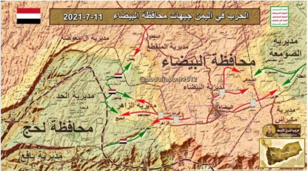 عشرات القتلى والجرحى بمعارك عنيفة شهدتها جبهتي مارب والبيضاء