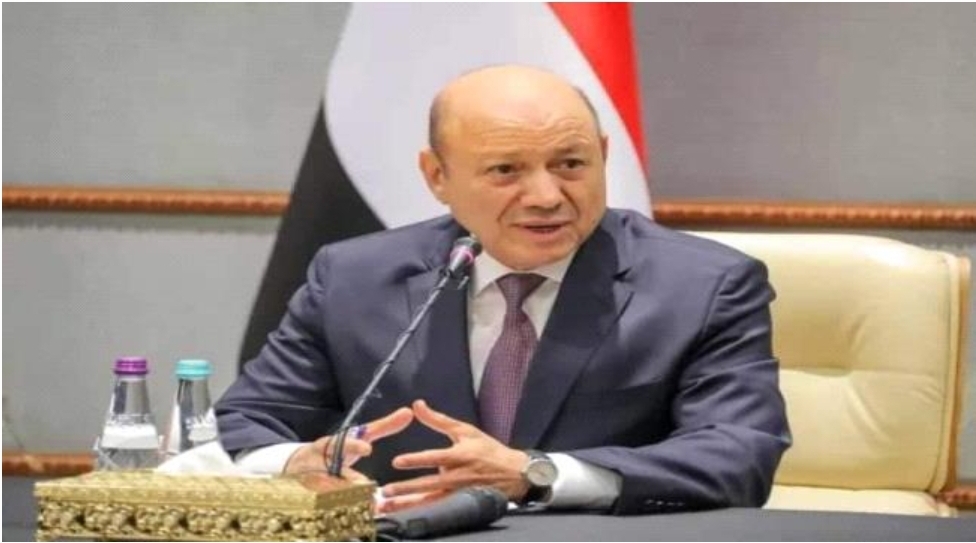 الرئيس رشاد العليمي في أول زيارة له إلى ألمانيا