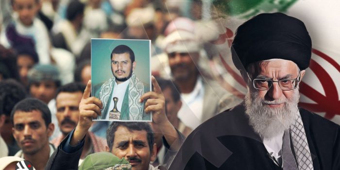 السعودية: المشروع الإيراني في اليمن إلى زوال (صحيفة)