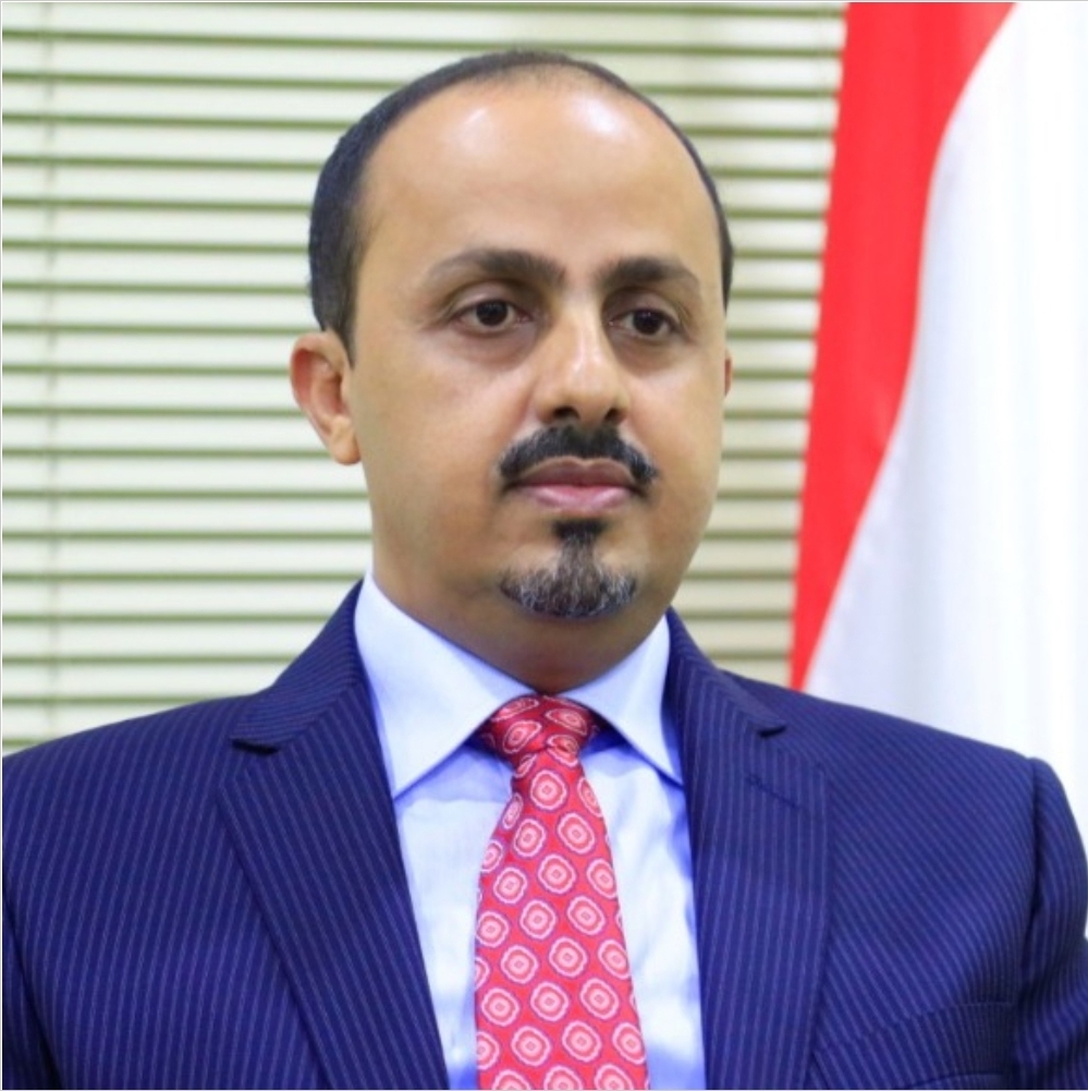 وزير الإعلام يطلق نداء لفك الحصار عن العبدية، ويحذر: قصف وتجويع المدنيين ينذر بكارثة إنسانية