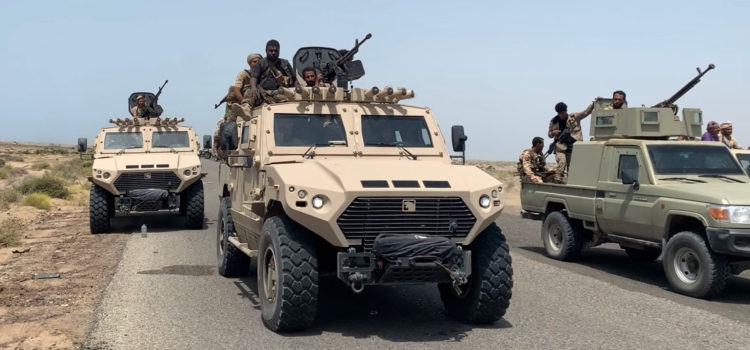 تحالف القوى السياسية في اليمن يؤيد خطوات تنفيذ الجانب العسكري والامني من اتفاق الرياض