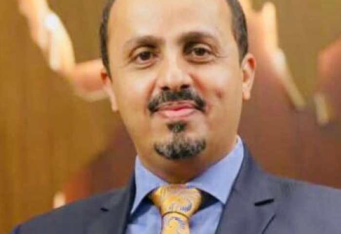المنظمة العربية للسياحة تهنئ الارياني بتعيينه نائبا لرئيس المجلس التنفيذي بالمنظمة 