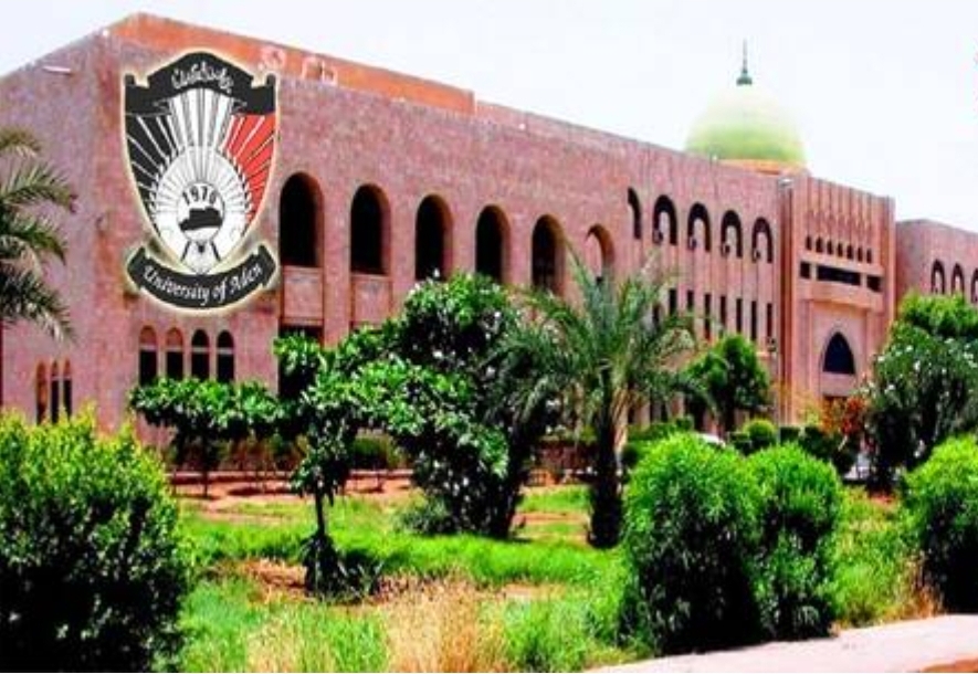 جامعة عدن تعلق الإضراب وتستأنف الدراسة من السبت القادم 