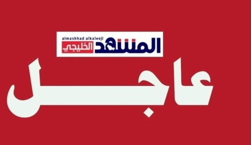 وردنا الآن...مليشيا الحوثي تكشف أسباب الانفجارات العنيفة التي هزت العاصمة صنعاء في ساعات الفجر الأولى 
