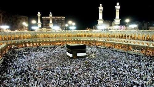الأوقاف تعلن بدء تسجيل الحجاج اليمنيين