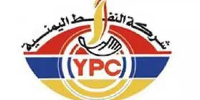 شركة النفط توضح سبب ارتفاع اسعار المشتقات النفطية في المناطق المحررة